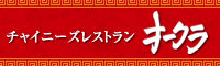 `Cj[YXg@I[N